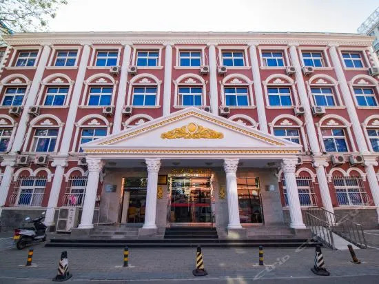 Saint Angel Hotel - Beijing
