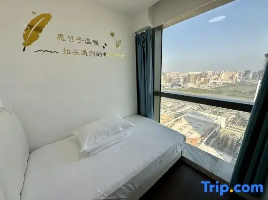 Yunjing Ruidu International Apartment (Hengqin Port Branch)