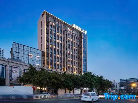United Family Hotel (Chengdu Yiyuan Garden Museum North Jinke Road Subway Station Branch)