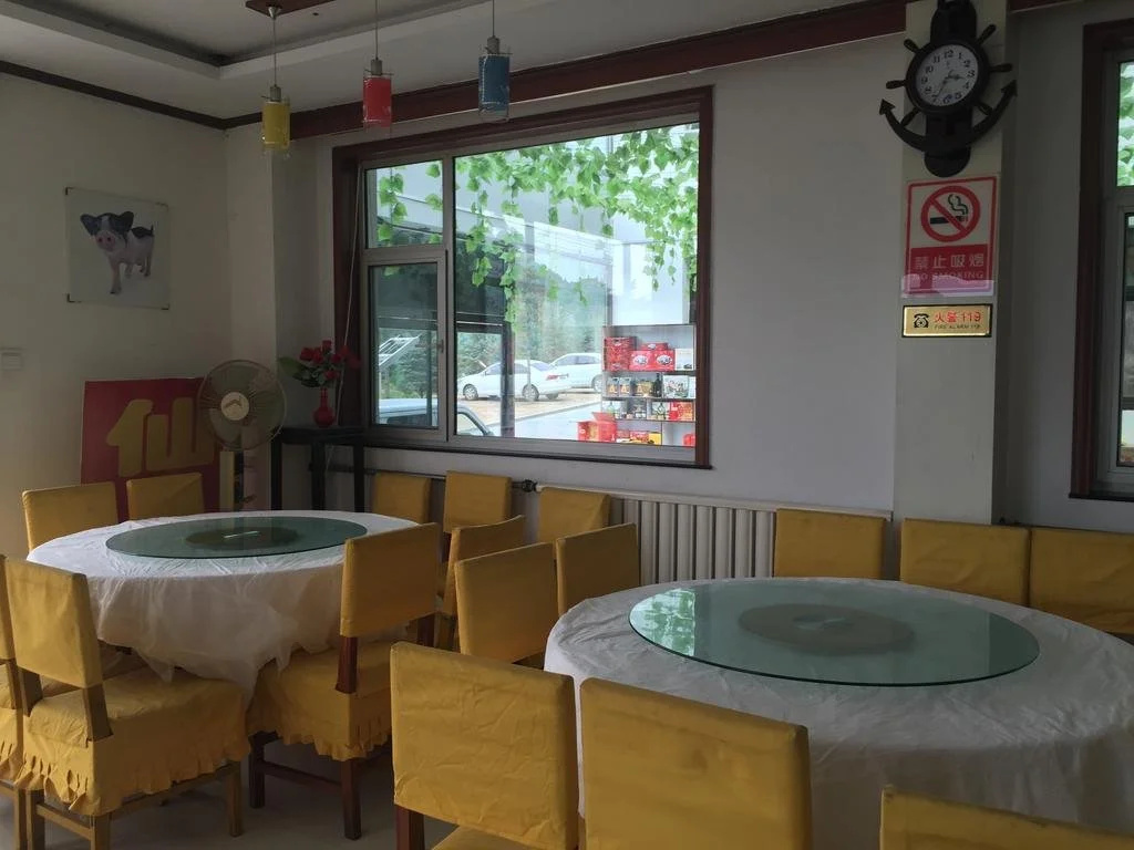 Wutai Mountain Bixiage Hotel
