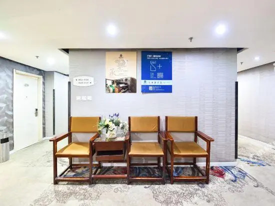 Sheng Gao Chain Hotel (Beijing Fengtai East Street)