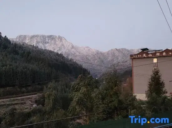 Wawu Mountain Leisure Residence