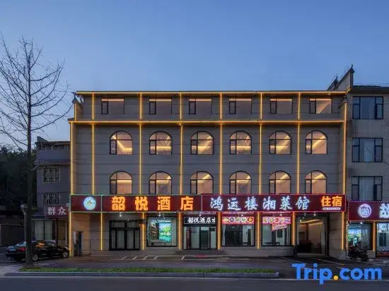 Hotels in Yue