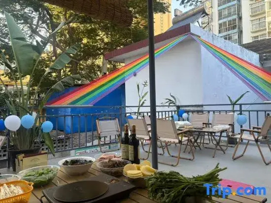 Banyin Huatian Homestay