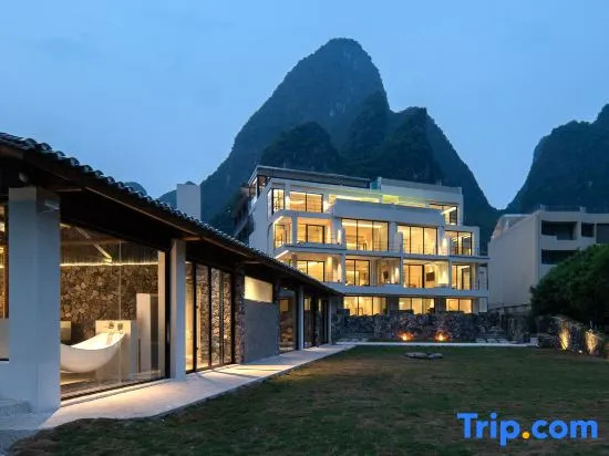 Guanlan | Baima Resort