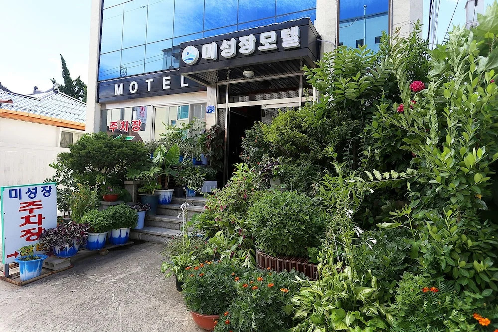 Gangneung Miseongjang Motel