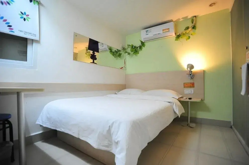 Yi Bai Hotel- Wuhan