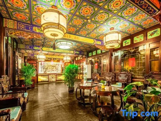 Pingyao Drama Hall Guest House