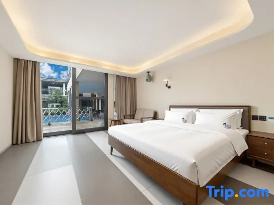 Muyang Qichi Lakeside Vacation Apartment