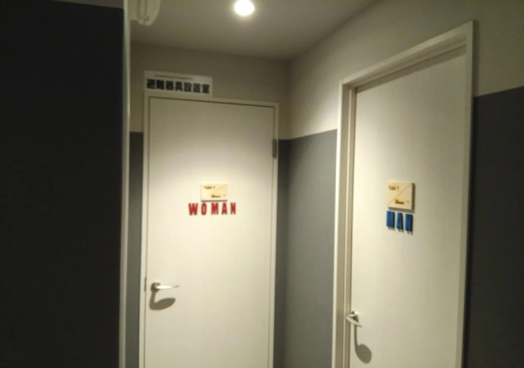 Mori ノ Guesthouse