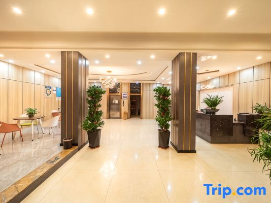 Hyde Hotel (Yiwu International Expo Center Business School Branch)