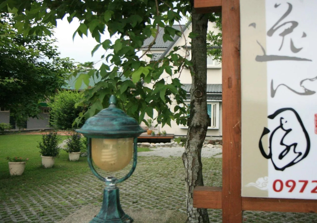 Yishin Garden B&B
