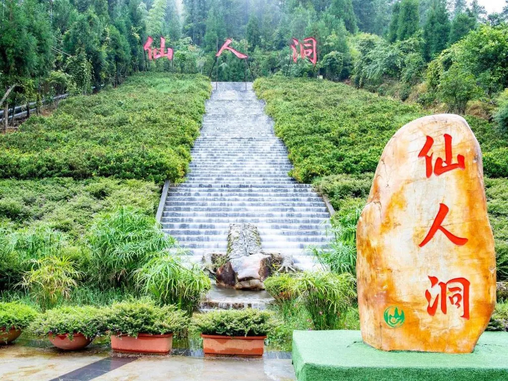 7Days Inn Gaozhou Gaoliang West Road