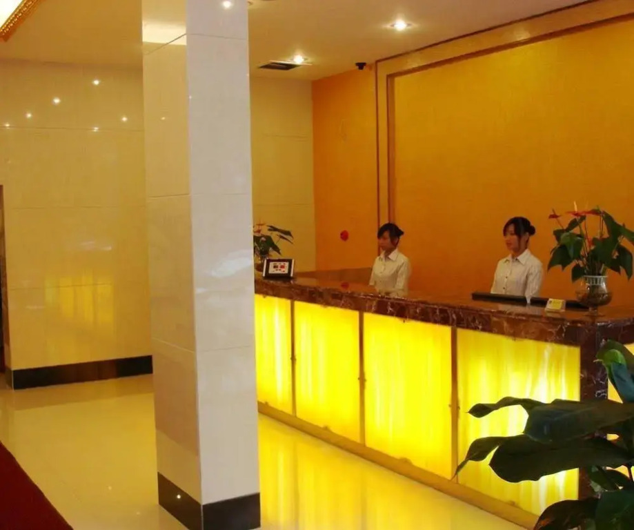 Guangzhou Taojin Hotel