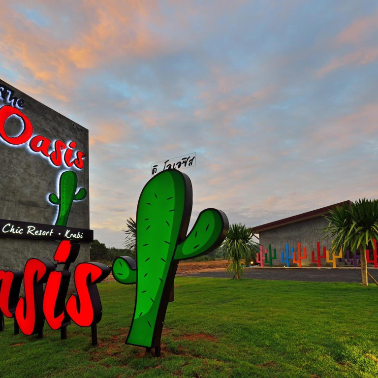 The Oasis Resort