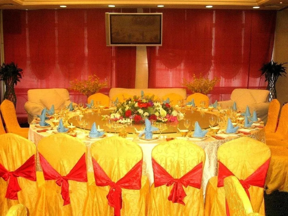 Tian Bao International Hotel
