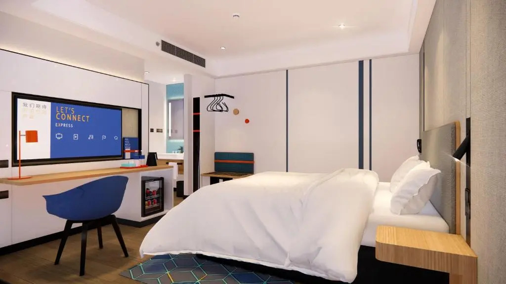Holiday Inn Express Lanzhou Jianlan by IHG