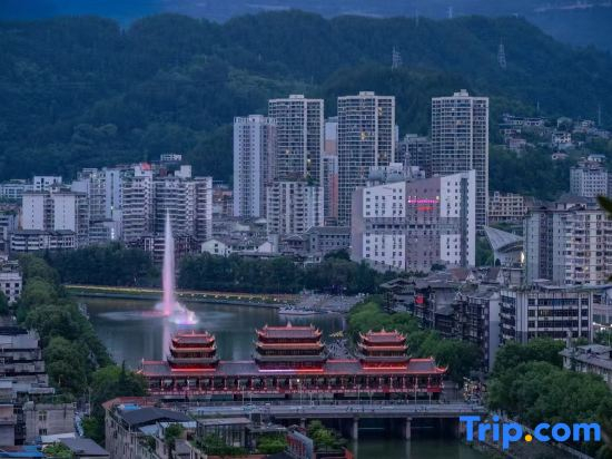 Jin Guan Hotel, Qianjiang, Chongqing
