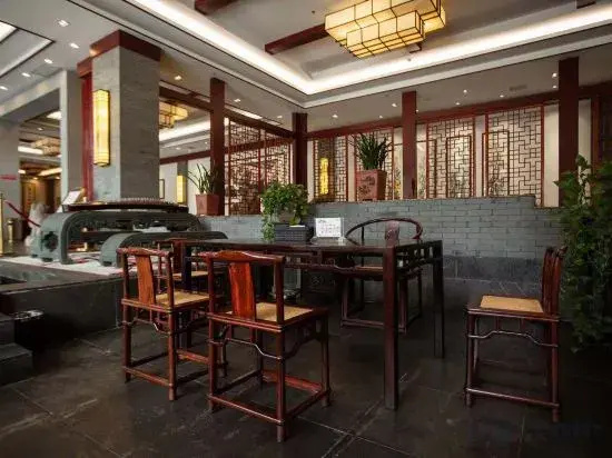 Fukang Sunshine Holiday Hotel