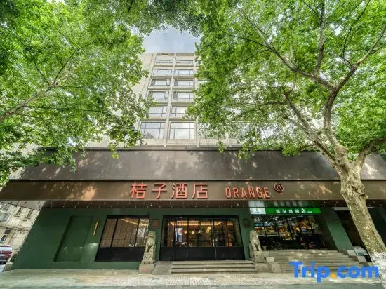 Orange Hotel (Hangzhou West Lake Hubin Branch)