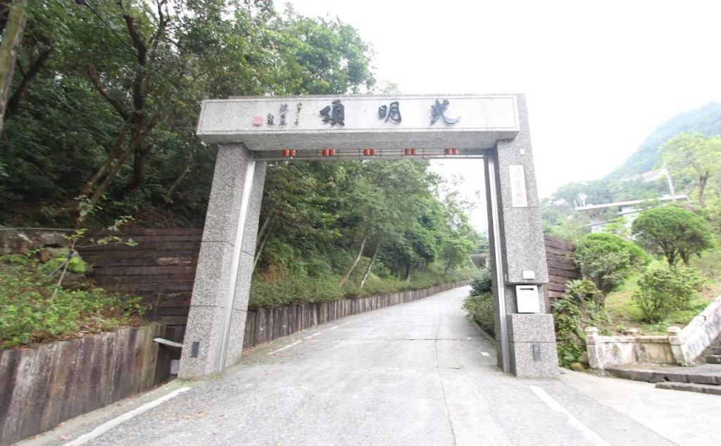 Yun Ding Villa
