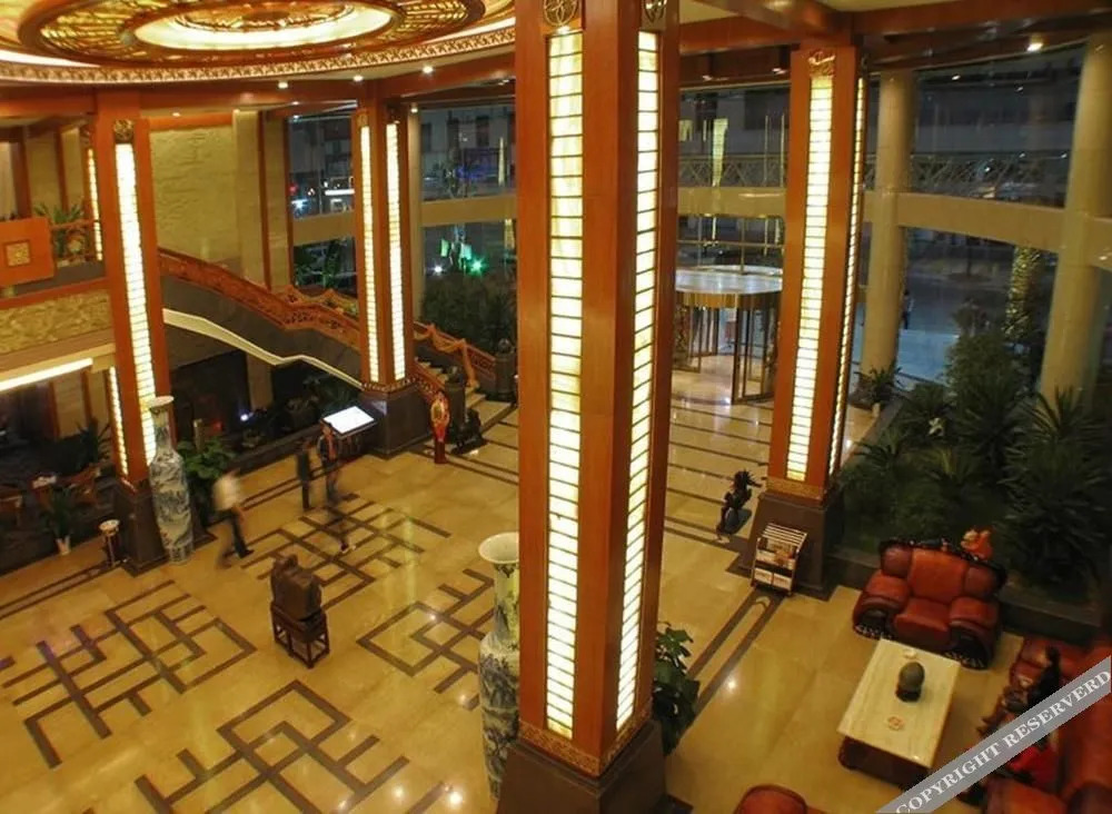 March Flower International Hotel