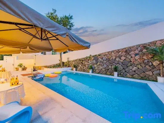 Moganshan Youshe Garden Family Vacation Homestay