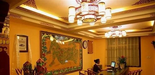 Cool Yak Hotel - Lhasa
