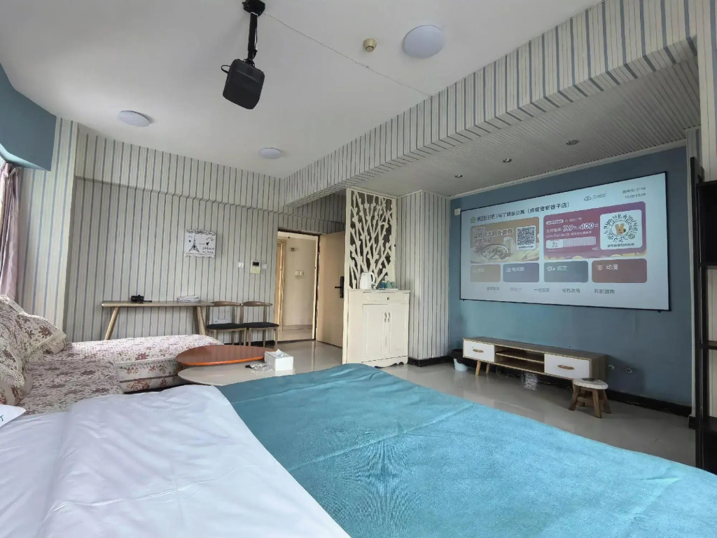 Martin's Boutique Apartment (Chengdou Kuanzhai Alley)
