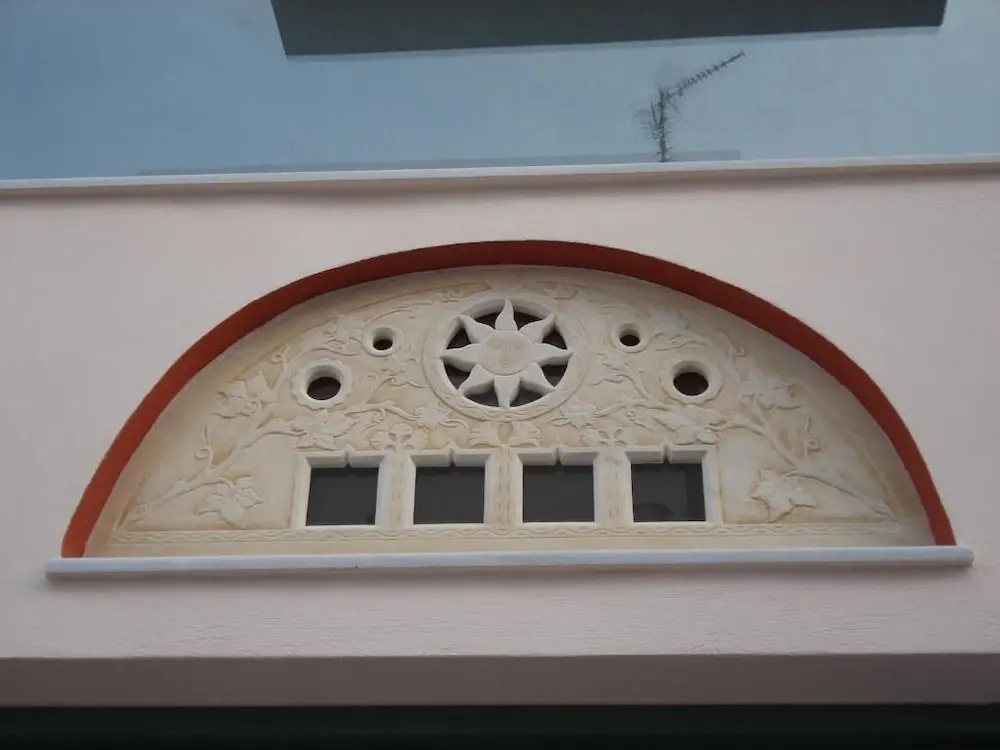 Ageri Hotel
