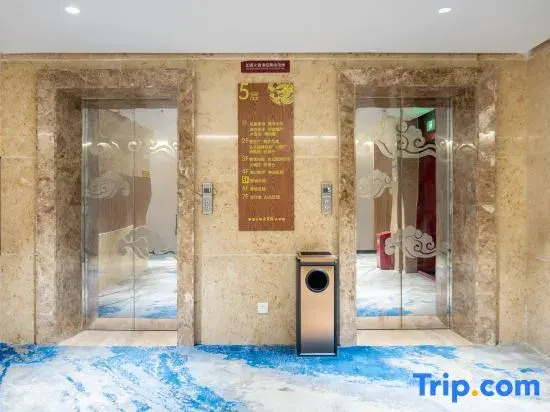 Haitang International Hotel