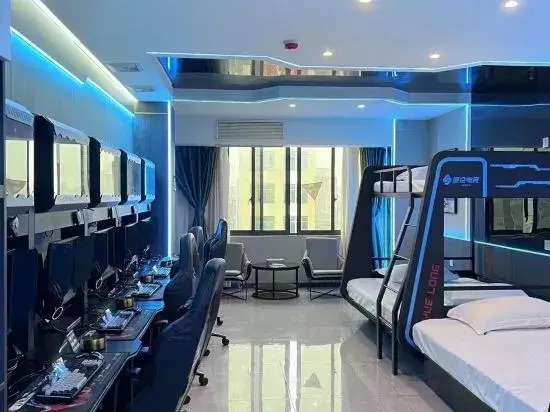 Danzhou Sai Lun esports Hotel
