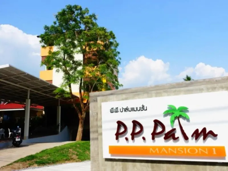 P.P. Palm Mansion1