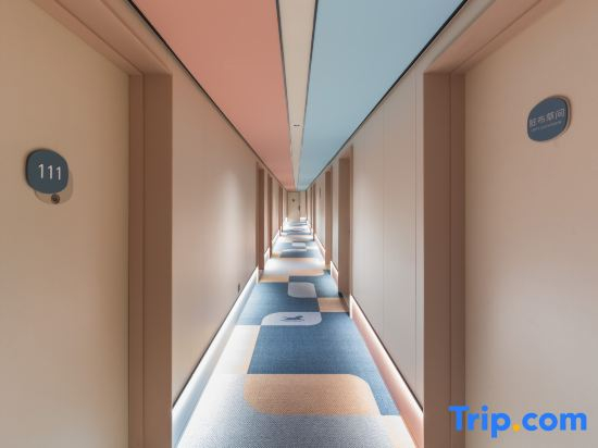 HanTing Hotel (Shanghai Songtang Road South Changjiang Road Subway Station)