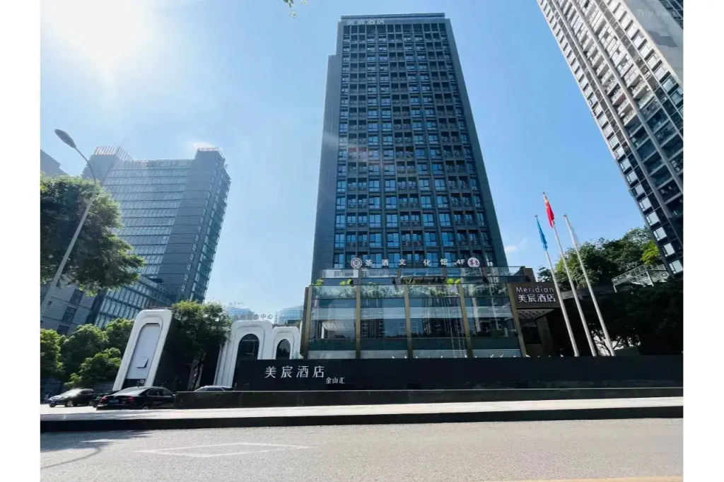 Jinshanhui Boutique Hotel