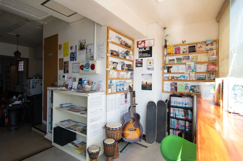 Green Guesthouse