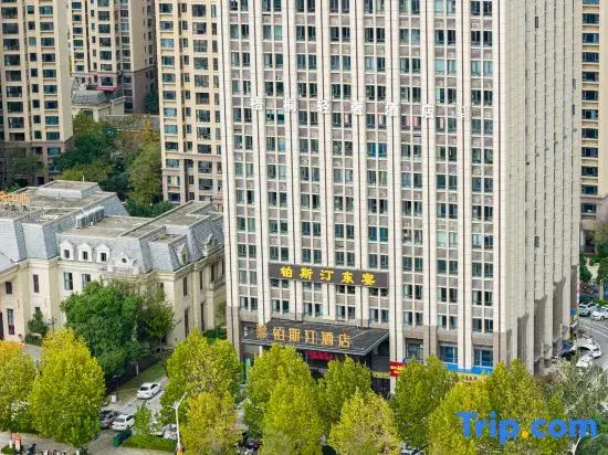 Wutong light luxury hotel (Yueyang high-speed rail station)