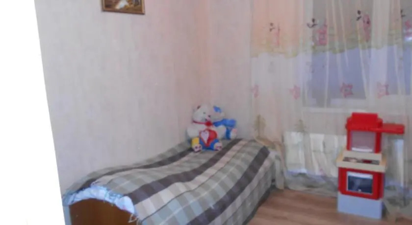 Юлия