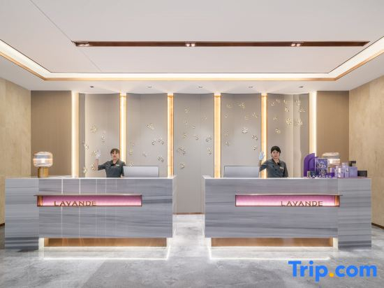 LAVANDE HOTELS(Ceramic Antique City Store, Taoxichuan Cultural and Creative Block, Jingdezhen)