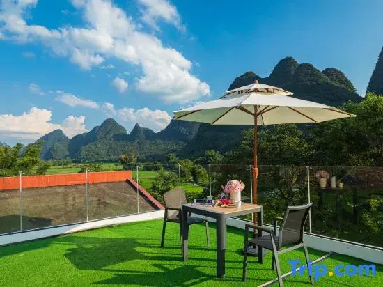 Shiyu Yuanfang Homestay