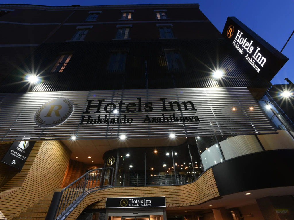 R Hotels Inn Hokkaido Asahikawa