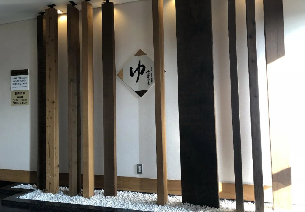 APA Hotel Kagadaishoji Ekimae