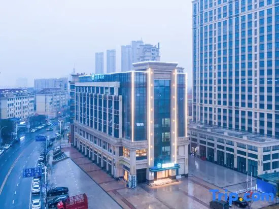 Hanting Hotel Quanjiao Tianshan International Square
