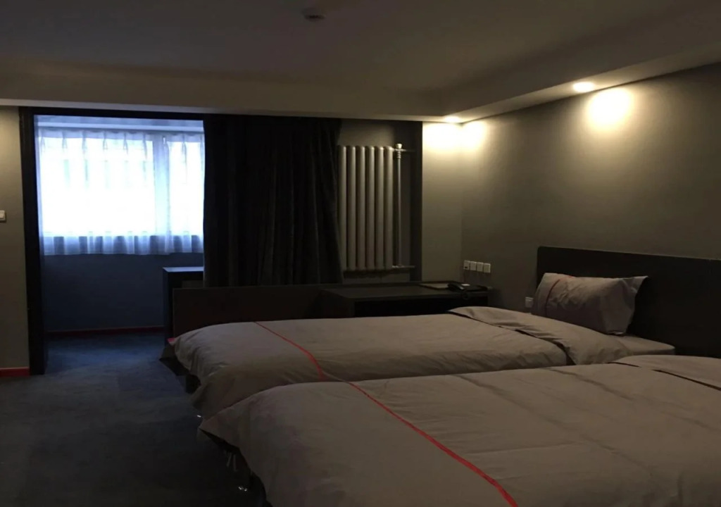Jia bao Hotel Bei Jing