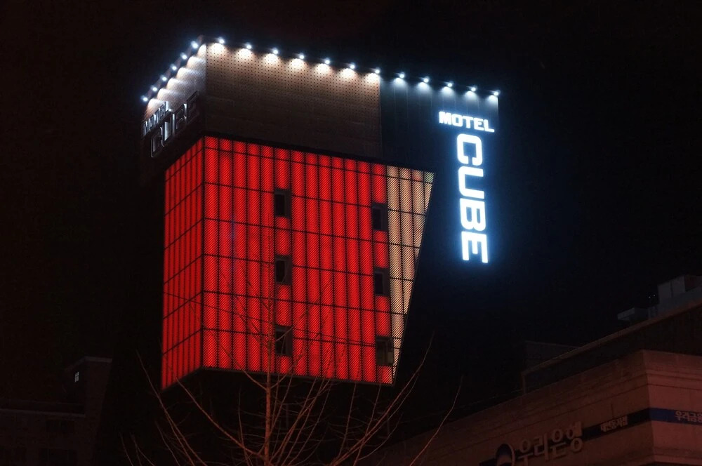 Cube Motel