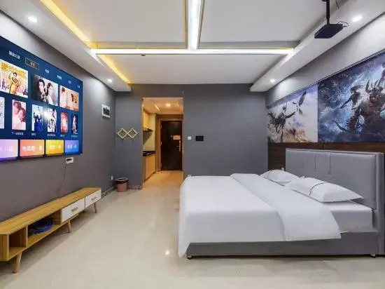 Jisu · Esports · Movie Homestay (Zhengding Exhibition Center)