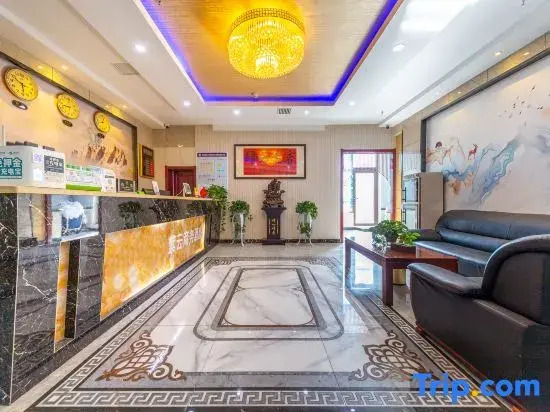 Ziyun Business Hotel Lanzhou