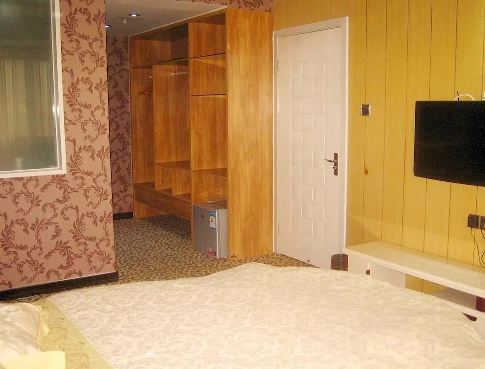 Gelin Zhixing Hotel