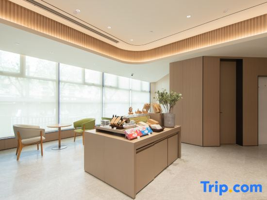 JI Hotel (Jinan Shandong University Shanda Nan Road)