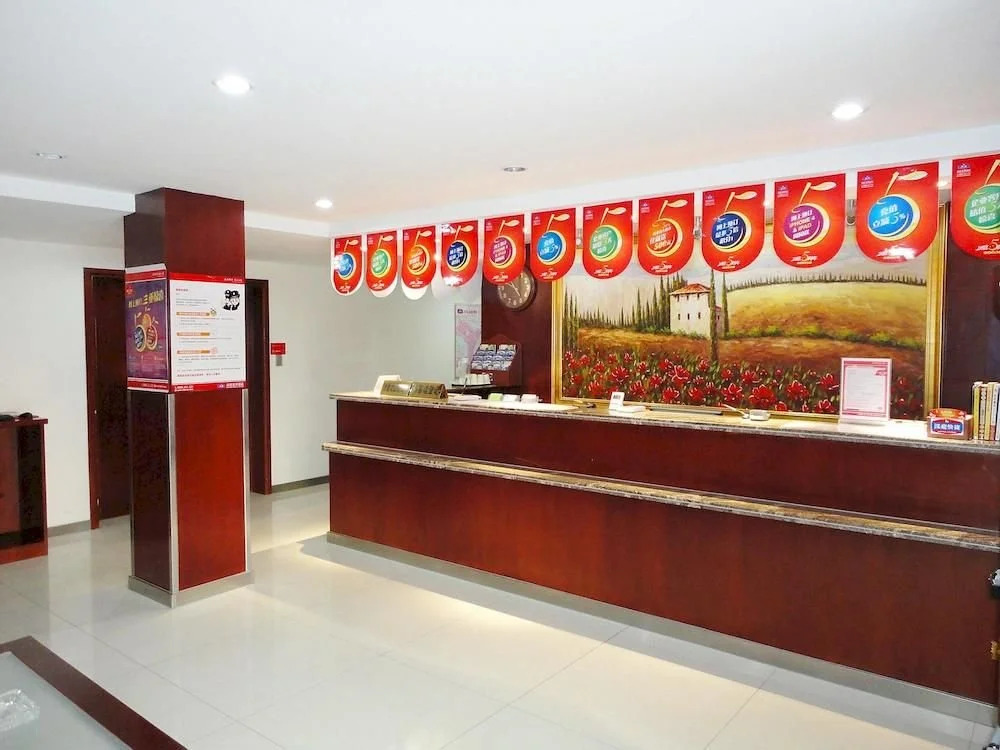Hanting Express Dongda Street Branch